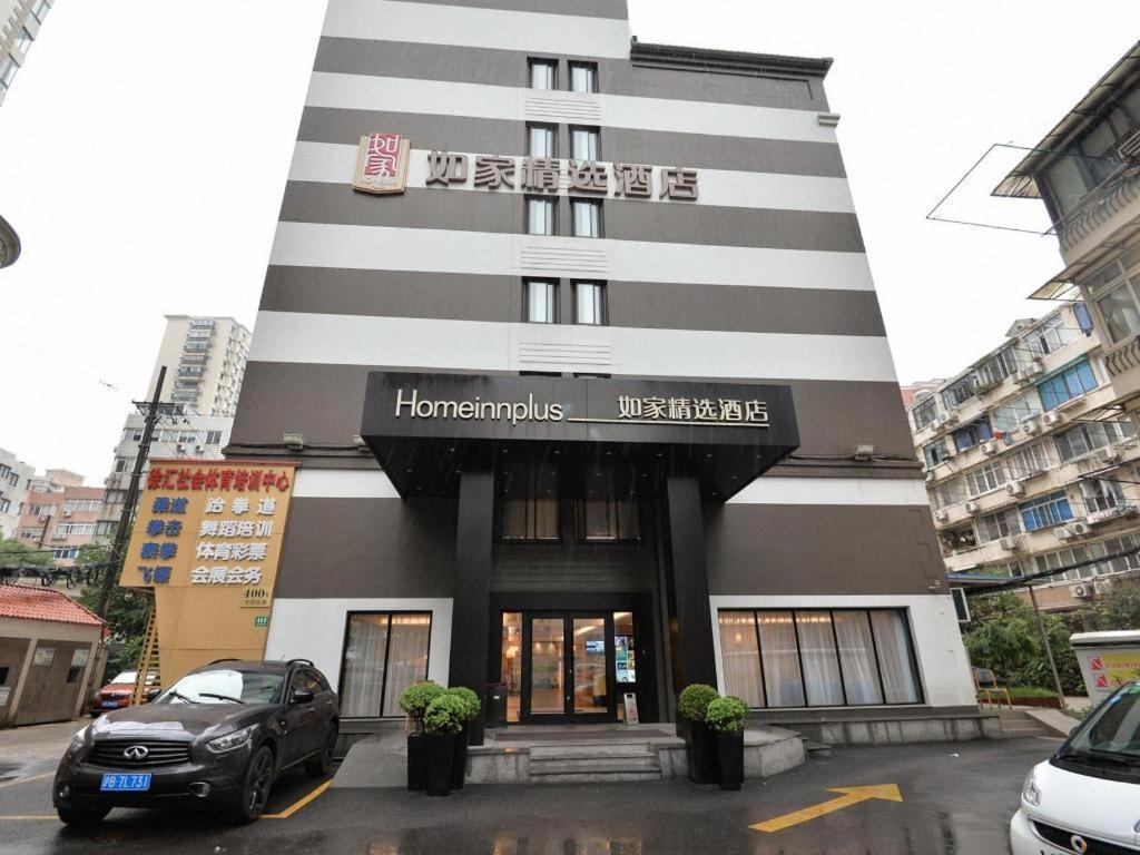 Home Inns Plus Shanghai Xujiahui Branch Esterno foto