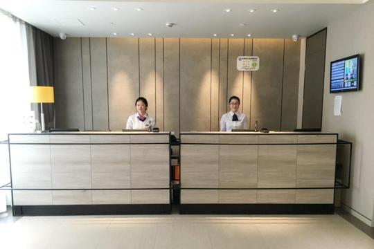 Home Inns Plus Shanghai Xujiahui Branch Esterno foto